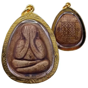 Amulet Phra Pidta Thai Lp Ton Buddha Idol Talisman Charm Holy Luck Pendant Magic - Picture 1 of 7