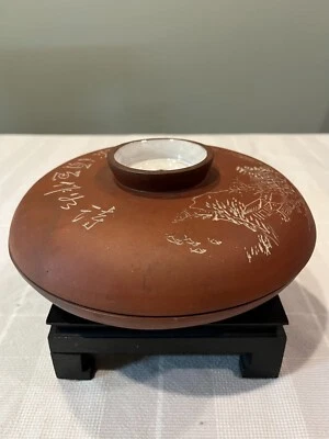 Antique Chinese Yixing Zisha Color Palette Box Carved w/ Landscape & Calligraphy - Image 1 of 4