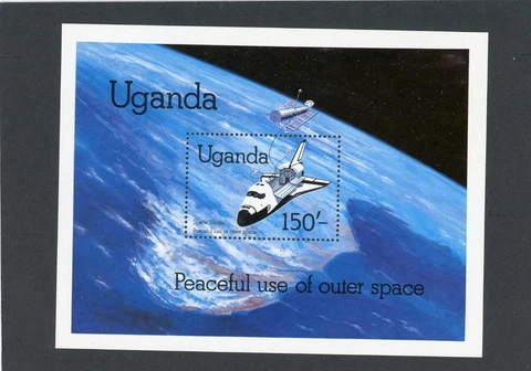 Uganda 1982 Space Scott# 341 Mint NH Cover