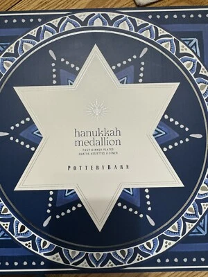 Juego de cuatro platos de cena medallón Hanukkah de granero de cerámica nuevos Foto 1 de 4