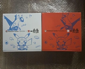 Pokémon Ippudo Arita Ware Bowl Red & White Pokémon Center Fukuoka R 2025 New - Picture 1 of 3