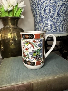 Taza tazas de porcelana Imari rickshaw pavo real pájaro paraíso - Imagen 1 de 4