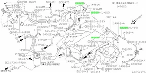 Hose, Vacuum Control For: Nissan Skyline R33 GTR BCNR33 95-98 - Picture 1 of 1