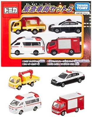 TAKARA TOMY (TAKARA TOMY) Tomica Emergency Vehicle Set 5 Mini -Car vehicle Toy - Image 1 of 4