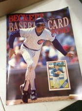 Beckett Baseball Magazine Monthly Price Guide Mark Grace April 1990