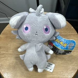 Pokemon Espurr 2016 7" Peluche Nintendo Tomy Peluche Figura Gris Ojo Púrpura - Imagen 1 de 6