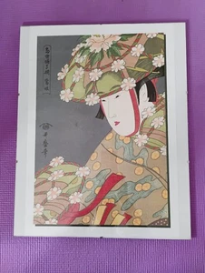 Japanese Ukiyoe printing by Utamaro size 20x16 - Picture 1 of 3
