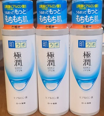 Loción hialurónica Hada Labo Gokujyun 170 ml 5,74 fl oz lote de 3 - vendedor de EE. UU. Foto 1 de 4