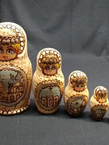 Sergiev Posad 5 piece Matryoshka doll, vintage signed Russian doll *rare* - Picture 1 of 9