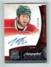 10-11 UD Upper Deck The Cup  Matt Kassian  /199  Rookie  Auto