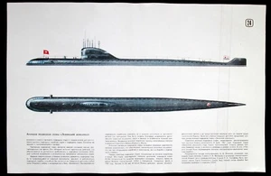 Poster Vintage Soviet Russia Army, Warship Submarine Destroyer Missile Boat Navy - Picture 1 of 5