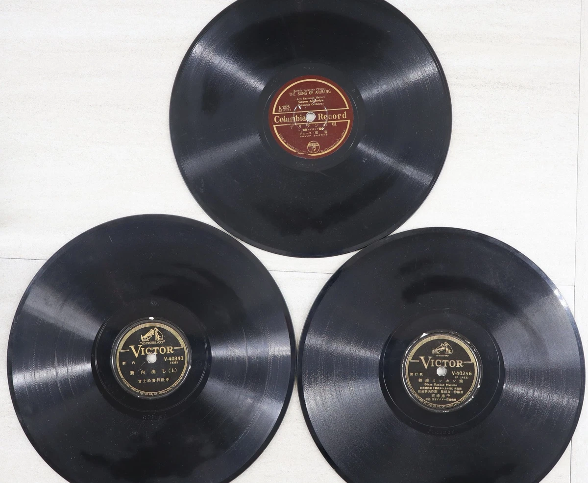 Columbia Japanese Vinyl Records for sale | eBay