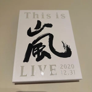 Arashi Tis Arashi LIVE 20201231〈edition 3set〉 wk - Bild 1 von 3
