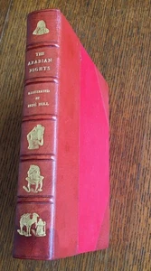 Illustrate BULL RENE / THE ARABIAN NIGHTS 1917 - Bild 1 von 9