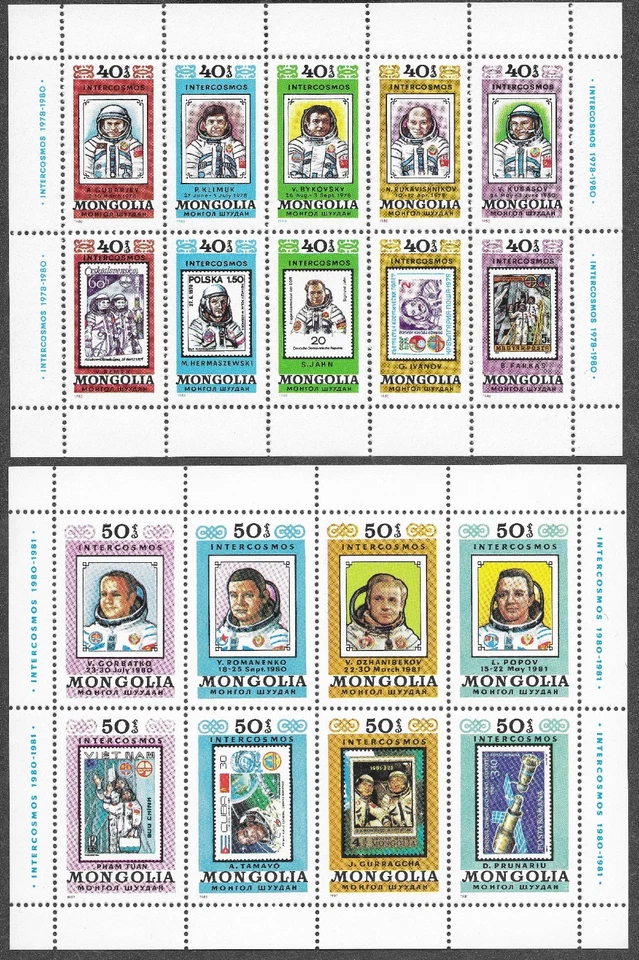 Hoja de estampillas de recuerdo Intercosmos Mongolia Sc 1232 1981 MNH Foto 1 de 1