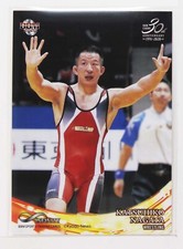 Katsuhiko Nagata (Wrestling) - 2020 BBM sports Trading Card