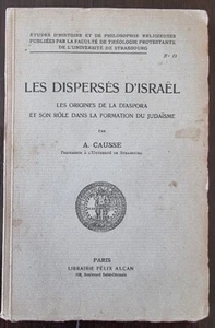 Les Dispersés d'Israël.Les origines de la diaspora et son role dans la formation - Imagen 1 de 4