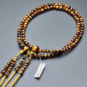 Shingon Buddhist Rosary Mala Japanese Juzu Beads Tiger's Eye Stone Kyoto Japan - Picture 1 of 8