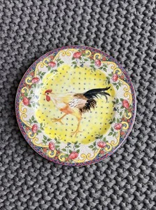 American Atelier At Home Petite Provence 5074 Porcelain Salad Plate With Rooster - Picture 1 of 10