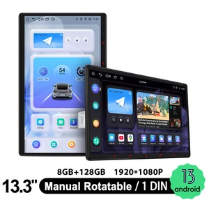 13.3 inch Android 13 Radio Single Din Rotatable Vertical Screen 8+128GB GPS Navi - Foto 1 di 13