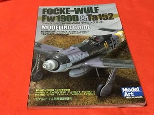Focke-Wulf Fw190D&Ta152 Modello Art Numero Extra 577 - Foto 1 di 4