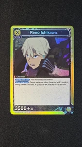 Reno Ichikawa R UE12BT 011 M PF Kaiju No. Serie 8 - Imagen 1 de 2