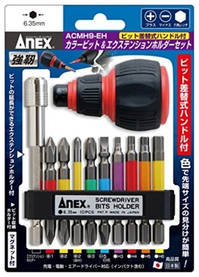 ANEX color bit extension holder set nine assembly grip ACMH9-EH F/S w/Tracking# - Image 1 of 3