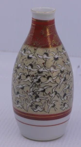 VINTAGE JAPANESE PORCELAIN KUTANI BUD VASE WITH CRANE, BIRD DECORATION, 5.25 IN - Picture 1 of 6