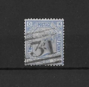 Placa GB 1881 QV 2.5d SG157 22 buena a fina usada Cat£45 - Imagen 1 de 2