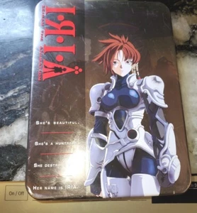 Iria: Zeiram the Animation - Complete Series (DVD, 2004, 3-Disc Set, The... - Picture 1 of 6