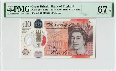 GREAT BRITAIN 10 Pounds 2016, P-395a ENGLAND "AA01", PMG 67 EPQ Superb Gem UNC. - Image 1 of 2