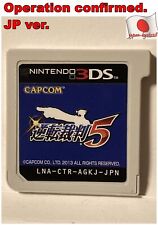 Nintendo 3DS Phoenix Wright Ace Attorney 5 Dual Destinies Japanese Games J