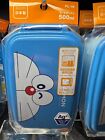 Doraemon: Nobita's Earth Symphony-lunch box-Limited to movie theaters-Made in JP