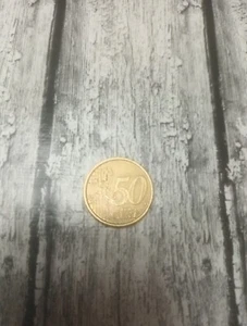 Moneda 50 Centesimos Euro - Imagen 1 de 2