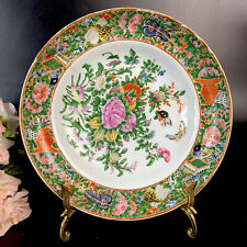Antique Chinese Export Famille Rose Canton Deep Plate/Bowl 9.5” Late Qing AS IS