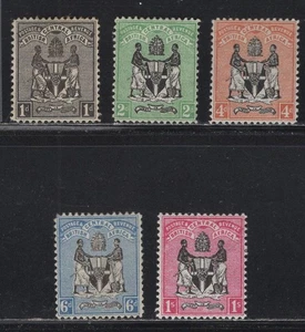 WK1_33735 M. BRITISH COL.: CENTRAL AFRICA.Group of 1896 stamps.Sc.32-36.MLH-MVLH - Bild 1 von 1