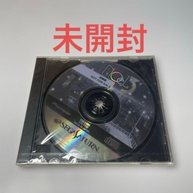 Sega Saturn Noel 3 Trial Novelty