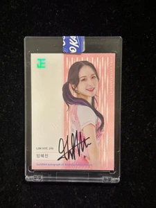 Lim Hye Jin 임옜진 Autogrammkarte 2/20 Jung Entertainment Korean Cheerleaders - Bild 1 von 2