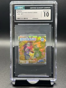 CGC 10 Pikachu Coronación Mundial Serie 2 (2022) Lotte - #17 - Imagen 1 de 3