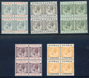 Cyprus 1924-8 KG5th Definitives blocks 4 unmounted mint (2024/02/22#04)
