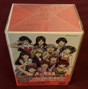 "Boys Be..." Sketch.1 Complete 6 DVD Box Set Limited First Press Edition 2000. - Picture 1 of 6