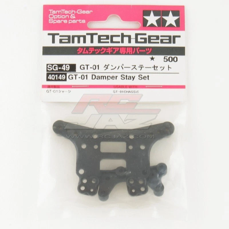 Tamiya 40149 GT-01 Front & Rear Damper Stay Shock Tower Set TamTech On Road Car - Image 1 of 1