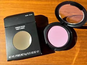 Peony Petal MAC Rouge NEU - Bild 1 von 2