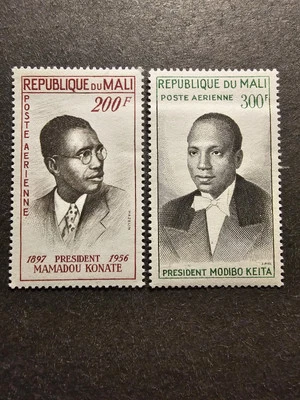Sello Malí Presidente Konate Correo Aéreo Pa N°9/10 Nuevo ** Mnh 1961 Foto 1 de 2