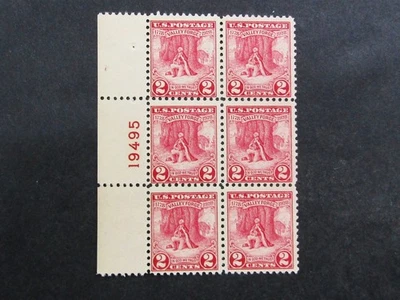 nystamps US Plate Block Stamp # 645 Mint OG H      N21x3682 - Image 1 of 2