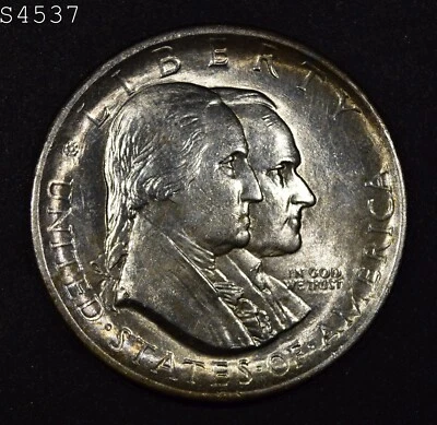 1926 Independence Sesquicentennial Commemorative Silver Half Dollar "VCH BU" - Image 1 of 2