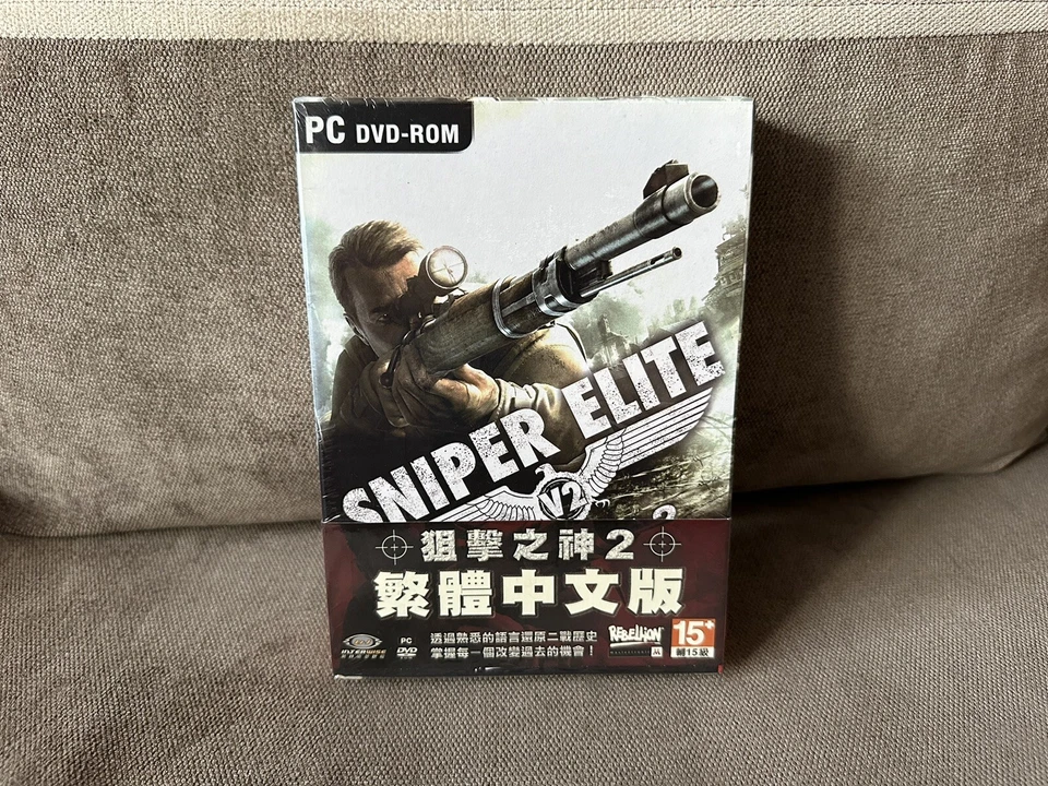 Sniper Elite V2 - Taiwanese Box Edition PC NEW & SEALED - Image 1 of 4