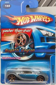HOT WHEELS FTE BUGATTI VEYRON - Bild 1 von 1
