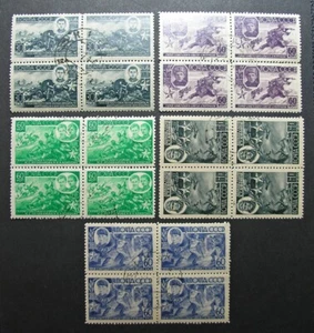 Russia 1944 #947-951 CTO NH OG Russian WWII Heroes Block of Four Set $16.00+!! - Picture 1 of 2