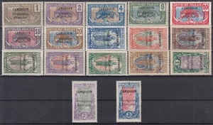 TIMBRE CAMEROUN SERIE COMPLETE N° 67/83 NEUFS * GOMME AVEC CHARNIERE - Imagen 1 de 2